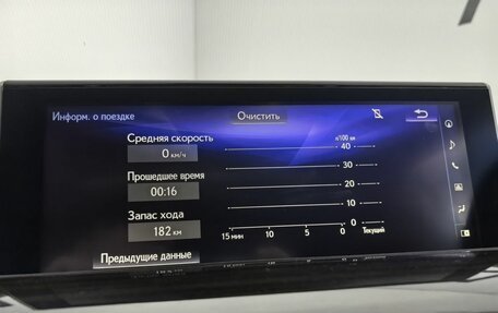 Lexus LX III, 2017 год, 6 499 000 рублей, 26 фотография