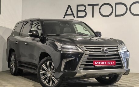 Lexus LX III, 2017 год, 6 499 000 рублей, 34 фотография
