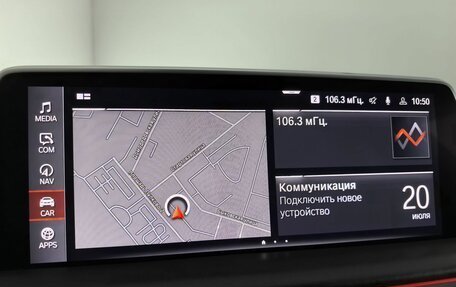 BMW 7 серия, 2019 год, 6 699 000 рублей, 24 фотография
