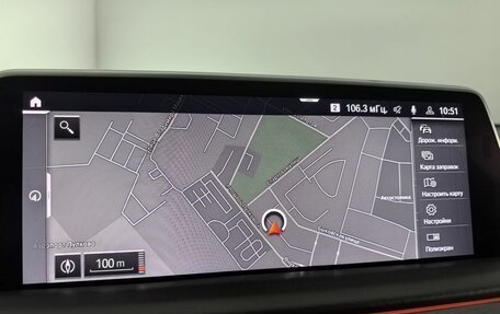 BMW 7 серия, 2019 год, 6 699 000 рублей, 29 фотография