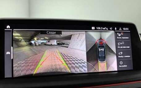 BMW 7 серия, 2019 год, 6 699 000 рублей, 30 фотография