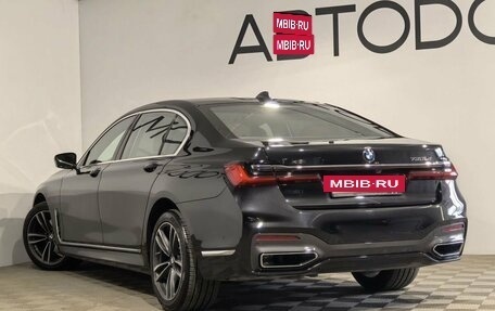 BMW 7 серия, 2019 год, 6 699 000 рублей, 37 фотография