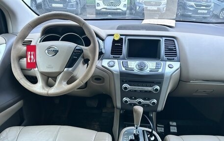 Nissan Murano, 2012 год, 7 фотография