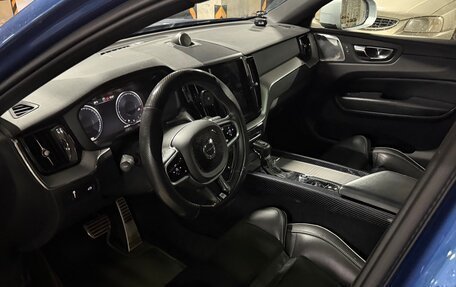Volvo XC60 II, 2018 год, 3 600 000 рублей, 5 фотография