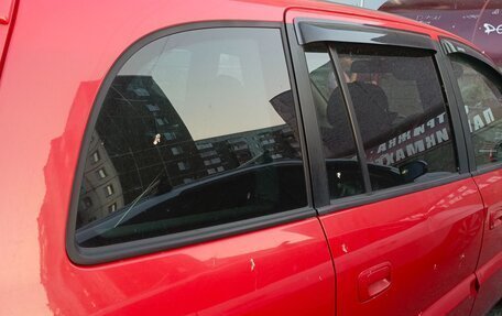 Subaru Traviq, 2002 год, 400 000 рублей, 2 фотография