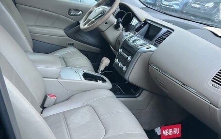 Nissan Murano, 2012 год, 4 фотография