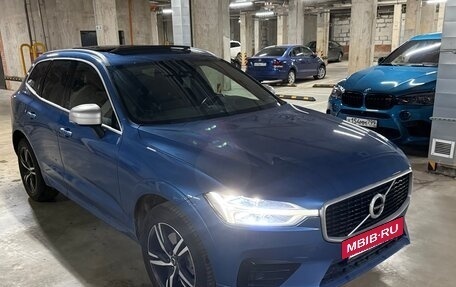 Volvo XC60 II, 2018 год, 3 600 000 рублей, 3 фотография