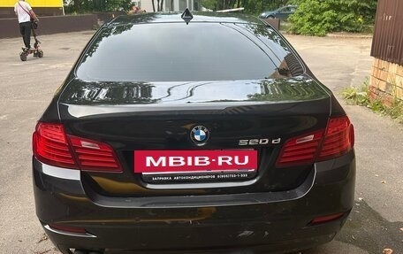 BMW 5 серия, 2016 год, 1 800 000 рублей, 4 фотография