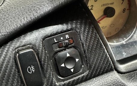Mitsubishi Lancer IX, 2005 год, 219 000 рублей, 10 фотография