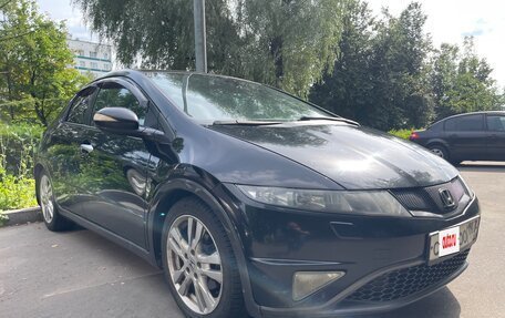 Honda Civic VIII, 2011 год, 1 150 000 рублей, 3 фотография