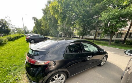 Honda Civic VIII, 2011 год, 1 150 000 рублей, 7 фотография