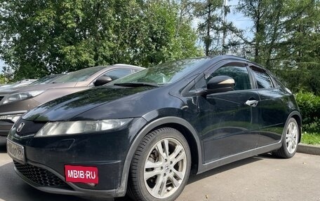 Honda Civic VIII, 2011 год, 1 150 000 рублей, 2 фотография