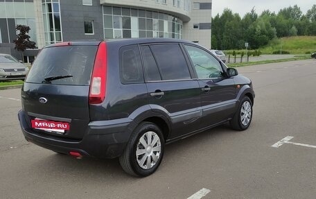 Ford Fusion I, 2006 год, 355 000 рублей, 5 фотография