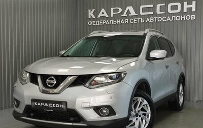 Nissan X-Trail, 2017 год, 1 850 000 рублей, 1 фотография