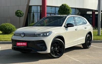 Volkswagen Tiguan, 2026 год, 4 745 000 рублей, 1 фотография
