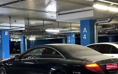 Mercedes-Benz CL-Класс, 2009 год, 1 240 000 рублей, 1 фотография