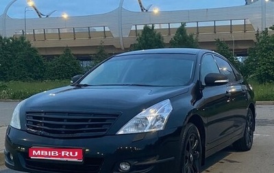 Nissan Teana, 2010 год, 870 000 рублей, 1 фотография
