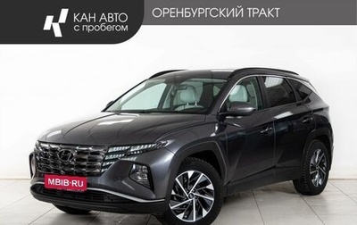 Hyundai Tucson, 2022 год, 3 248 000 рублей, 1 фотография
