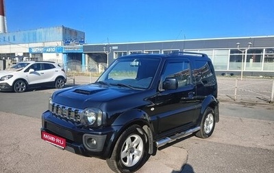 Suzuki Jimny, 2014 год, 1 180 000 рублей, 1 фотография