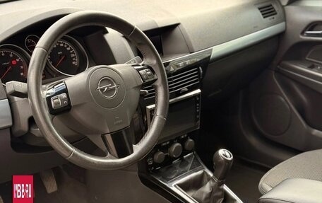 Opel Astra H, 2008 год, 345 000 рублей, 5 фотография