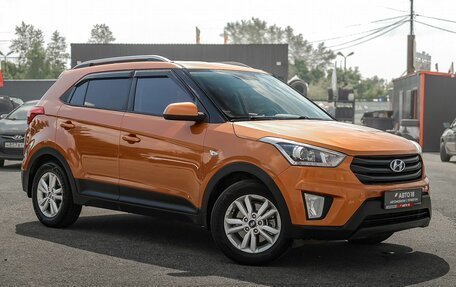 Hyundai Creta I рестайлинг, 2017 год, 1 399 000 рублей, 2 фотография