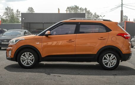 Hyundai Creta I рестайлинг, 2017 год, 1 399 000 рублей, 5 фотография