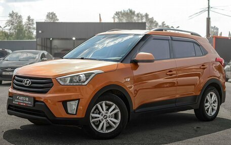 Hyundai Creta I рестайлинг, 2017 год, 1 399 000 рублей, 4 фотография