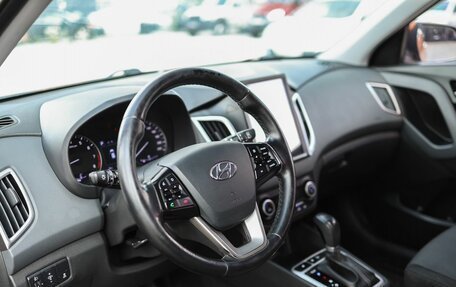 Hyundai Creta I рестайлинг, 2017 год, 1 399 000 рублей, 11 фотография