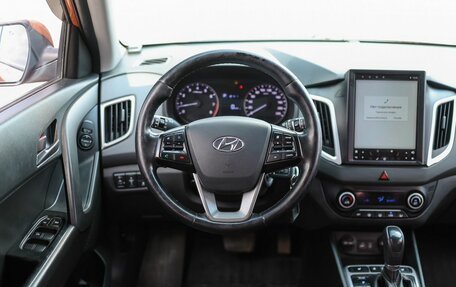 Hyundai Creta I рестайлинг, 2017 год, 1 399 000 рублей, 18 фотография
