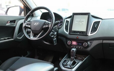 Hyundai Creta I рестайлинг, 2017 год, 1 399 000 рублей, 12 фотография