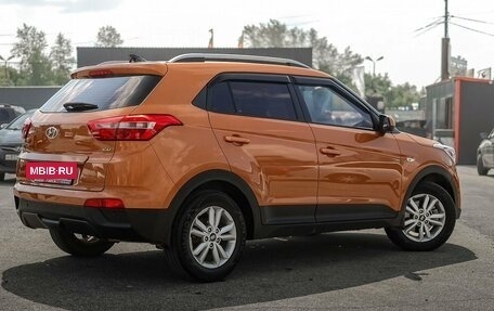 Hyundai Creta I рестайлинг, 2017 год, 1 399 000 рублей, 8 фотография