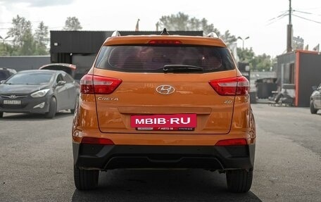 Hyundai Creta I рестайлинг, 2017 год, 1 399 000 рублей, 7 фотография