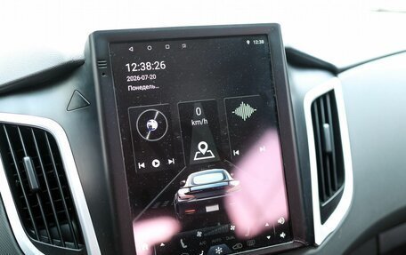 Hyundai Creta I рестайлинг, 2017 год, 1 399 000 рублей, 22 фотография