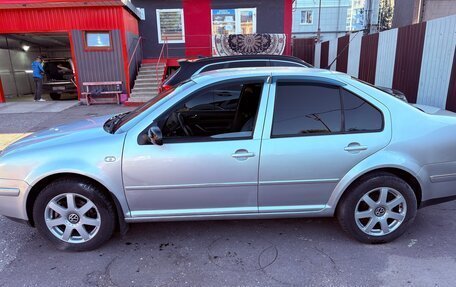 Volkswagen Bora, 2002 год, 350 000 рублей, 2 фотография