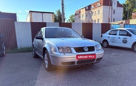 Volkswagen Bora, 2002 год, 350 000 рублей, 8 фотография