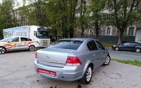 Opel Astra H, 2008 год, 396 000 рублей, 9 фотография
