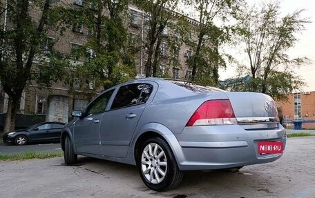 Opel Astra H, 2008 год, 396 000 рублей, 12 фотография