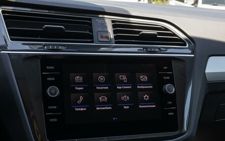 Volkswagen Tiguan II, 2020 год, 2 899 000 рублей, 15 фотография