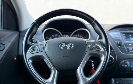 Hyundai ix35 I рестайлинг, 2014 год, 1 520 000 рублей, 11 фотография