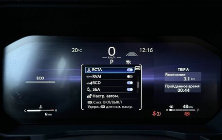 Toyota Land Cruiser Prado, 2026 год, 11 490 000 рублей, 18 фотография