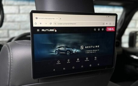 Toyota Land Cruiser Prado, 2026 год, 11 490 000 рублей, 31 фотография