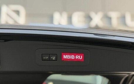 Toyota Land Cruiser Prado, 2026 год, 11 490 000 рублей, 37 фотография