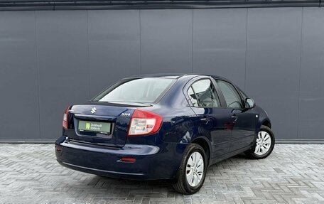 Suzuki SX4 II рестайлинг, 2008 год, 645 000 рублей, 2 фотография