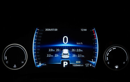 Chery Tiggo 4 I рестайлинг, 2021 год, 1 170 000 рублей, 13 фотография