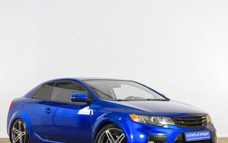 KIA Cerato III, 2012 год, 799 000 рублей, 2 фотография