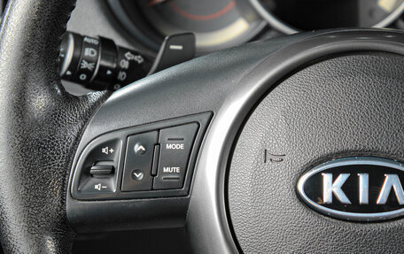 KIA Cerato III, 2012 год, 799 000 рублей, 14 фотография