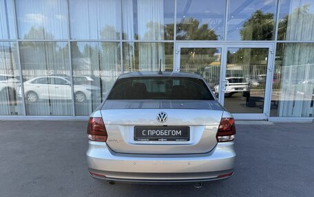 Volkswagen Polo VI (EU Market), 2019 год, 1 550 000 рублей, 6 фотография