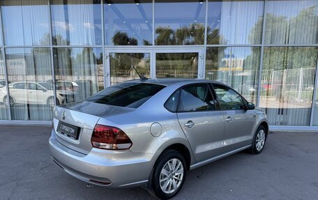 Volkswagen Polo VI (EU Market), 2019 год, 1 550 000 рублей, 5 фотография