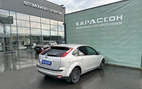 Ford Focus II рестайлинг, 2006 год, 420 000 рублей, 2 фотография