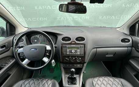 Ford Focus II рестайлинг, 2006 год, 420 000 рублей, 6 фотография